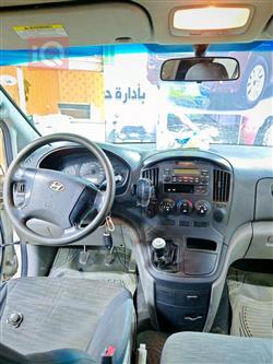 هيونداي ستار اكس